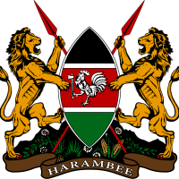 Coat_of_arms_of_Kenya_(Official).svg Coat_of_arms_of_Kenya_(Official).svg